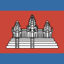 Cambodia